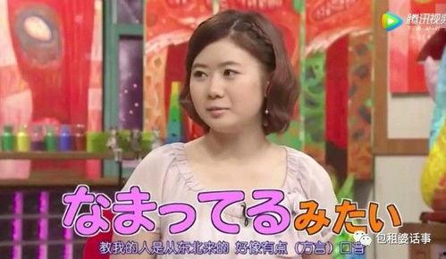 娱乐吃瓜酱妈妈女儿